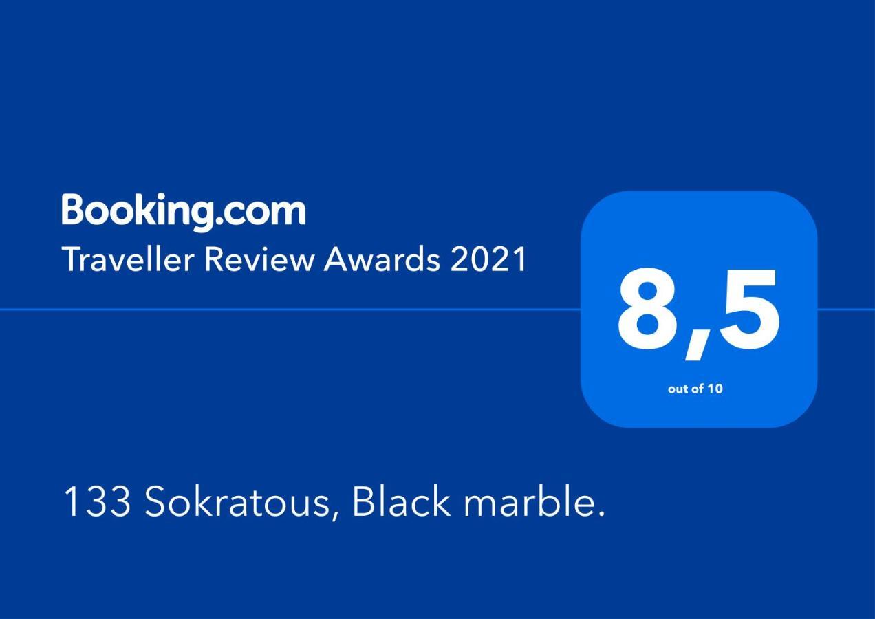 133 Sokratous, Black Marble. Apartment