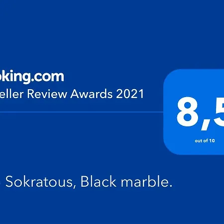 133 Sokratous, Black Marble. Ateny Zewnętrze zdjęcie